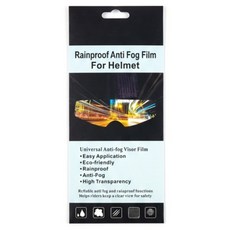 이노블룸 오토바이 헬멧 김서림 방지 필름 세트, 방수 필름