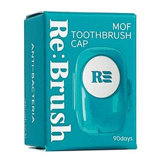 리브러쉬 특허받은 모프 휴대용 칫솔살균캡, 화이트, 2개, 1개입