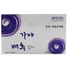 가야 포기김치 배추김치 10kg 수입, 1개