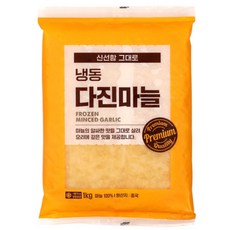 [굿피플] 다진마늘 업소용다진마늘 냉동다진마늘 마늘 간마늘 중국산마늘 깐마늘 [다진마늘], 3개, 1kg