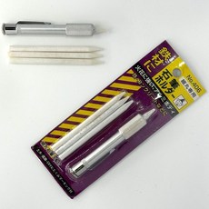 타쿠미 석필홀더 알루미늄 석필케이스 No.406, 골라주세요, 석필홀더1개