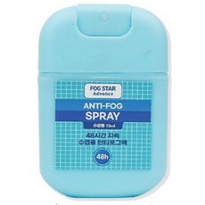 유저블 48시간 안티포그액 수경 김서림방지제 물안경 안티포그 김서림 제거, 1개, 15ml