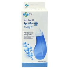 비타하우스 노즈쿨 코세정기 코세척기 1개 수동식 코청소기 코막힘 호흡