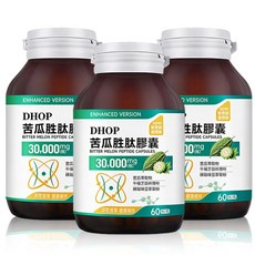 DHOP 苦瓜胜肽膠囊 30000mg 升級配方 糖質平衡 牛樟芝菌 綠咖啡豆, 1個, 單瓶體驗裝, 60顆