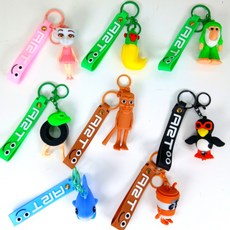 그린플래그 이탈리안 브레인롯 키링 8종 세트