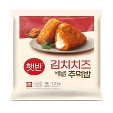 코스트코 CJ제일제당 햇반 쿡반 노릇노릇 김치치즈 주먹밥, 1.2kg, 1개