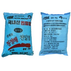청정 신안 명품 천일염 탈수염 굵은소금 5kg, 1개