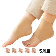 다공감 발뒤꿈치 보습 패드 양말 5세트 요일 사용, 5켤레