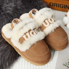 호주 디케이 키즈 어그 에린 스커프 밴딩 슬리퍼 DB143