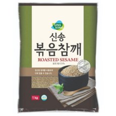 신송 볶음참깨, 1kg, 1개