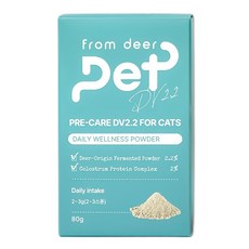 프롬디어펫 프리케어 고양이 녹용 종합 면역력 회복 영양제 DV 2.2, 1개, 면역/항산화, 80g
