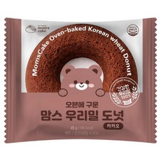 우리밀 도넛 카카오, 30개, 45g