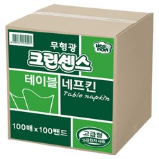 크린센스 테이블 냅킨 네프킨 무형광 천연펄프 정매수, 10000개, 1세트