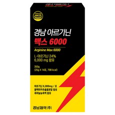 경남제약 고함량 아르기닌6000 젤리스틱 블랙마카 흑마늘 활력 충전, 350g, 2박스