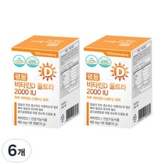 광동 비타민D 울트라 2000IU, 6개, 12g