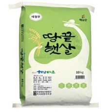 [25년] 땅끝햇살수 새청무 10KG, 1개, 상등급
