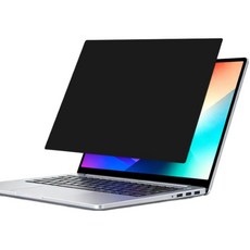 노트북 프라이버시 필름 15.6인치 16:9 (39.6cm ) 사생활보호 화면보호 정보보호 보안필름 저반사 AG코팅 LG그램 호환, 1개 1개