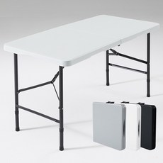 TANI 아웃도어 브로몰딩 4단 높이조절 접이식테이블 120*60CM, 화이트