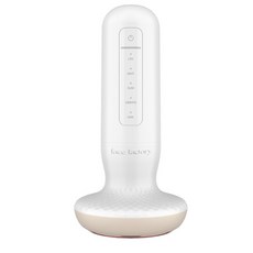 페이스팩토리 컨투어링 에스샷 고주파 진동 마사지기, FF-31, 화이트