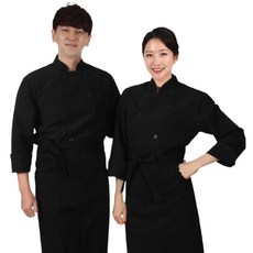 검정 조리복 세트 상의 허리앞치마 S
