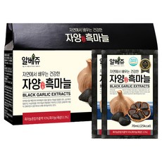 알베쥬 의성 흑마늘 구매 1위 통흑마늘 진액 100%+식약처 인증 HACCP 9가지 원료 추가 국산 국내산 자양 흑마늘즙, 1박스, 2.1L