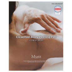 Muez 시카치올 바디필링패드 독일더마테스트 인증 유칼립투스 포레스트 향 1세트, 15개, 25ml