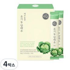 제주농장 유기농 양배추 스틱, 4박스, 280g
