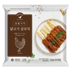 청학 숯불구이 데리야끼 닭꼬치, 40개, 20g