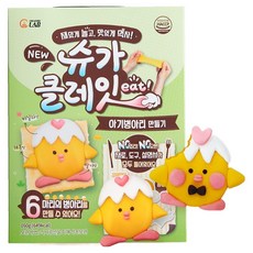 [DIY 디저트]슈가클레잇 아기병아리 만들기, 1개, 160g