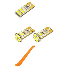 믹스 차량용 LED 실내등 풀세트 + 리무버, 기아 더뉴카니발KA4 2023년 11월 ~, 1세트