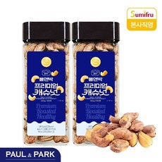 W220 폴앤박 프리미엄 캐슈넛, 2개, 260g