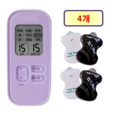 [HCF호환용 패드] 오므론 저주파 마사지기 HV-F022 - 호환용패드 4개