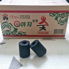 호영숯둥이 참살이 야자숯120p 착화제 착화탄 착화용 캠핑 바베큐 구이용 업소용숯, 120개, 1개