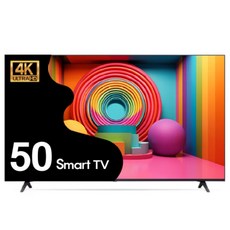 LG전자 24년 127cm(50인치) 4K UHD 스마트TV 50UT7550 본사방문수령, 방문설치, 스탠드형, 50UT7550_본사방문수령