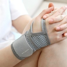 혁선생 의료용 손목보호대 손목아대 Wrist H-05, Gray, 2개