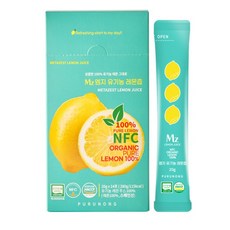 푸르농 NFC 유기농 레몬즙원액100% 선물세트, 42개, 20g