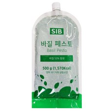SIB 선인 냉동 바질페스토 500g [SIB Frozen Basil Pasto], 2개