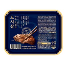 빅마마 이혜정의 아주 맛있는 토시살, 6개