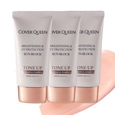 커버퀸 톤업 선크림 SPF50+ PA++++ TONE UP 선베이스, 3개, 50g