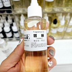 [캔들메이드] 국산 프레그런스오일 100ml, 1개, 엠버