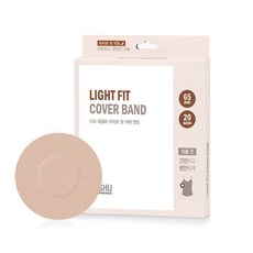 DASHU 女用日常輕薄胸貼 20枚入, 6盒