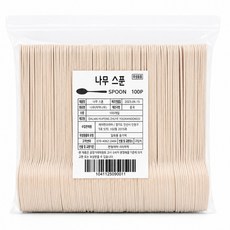 [이지앤] 일회용 나무 수저 스푼 160mm 벌크포장, 100개, 1세트