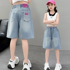 [또또데이] win 5부 청바지 130-170