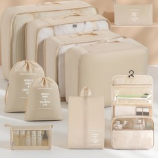 와아아 여행용 캐리어 10종 파우치 세트