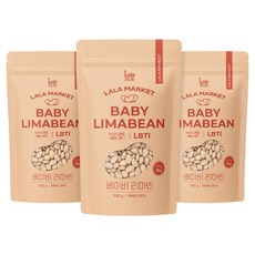 라라마켓 페루산 슈퍼푸드 베이비 리마빈 리마콩, 3개, 500g
