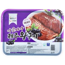 돼지갈비 양념갈비 아로니아 제주 왕구이 700g (육육푸드), 1개