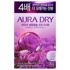 샤프란 아우라 생화캡슐 드라이시트 자스민머스크 40매 건조기 시트 잔향 지속력, 3개