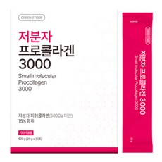 GREEN STORE 低分子膠原蛋白粉隨身包 30入裝, 1盒, 600g