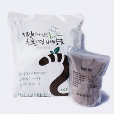 모두의가든 지렁이 배양토 분갈이흙 상토 2L 10L, 1개