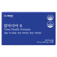 클라리온 칼마디아K 30정 1박스 칼슘 마그네슘 비타민D 아연 비타민K 망간, 1개